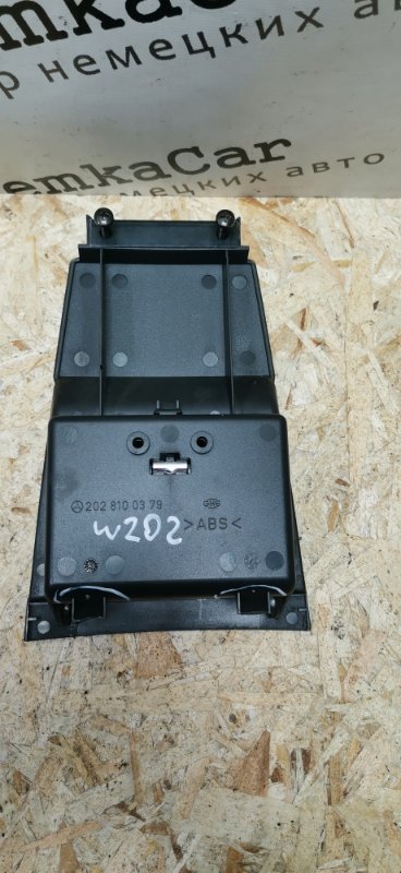 Пепельница Mercedes C180 1996 W202