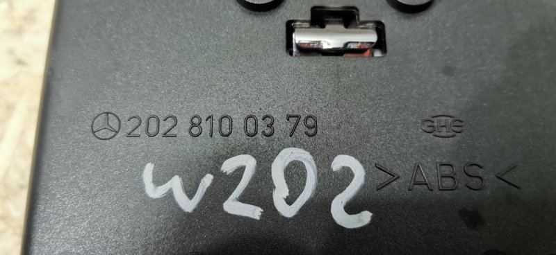 Пепельница Mercedes C180 1996 W202