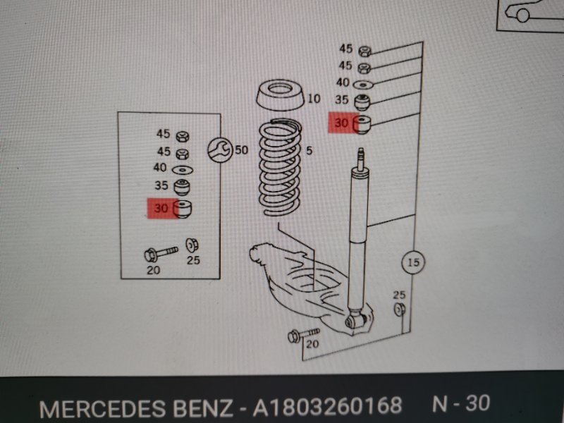 Отбойник амортизатора Mercedes E-Class 1990 W124