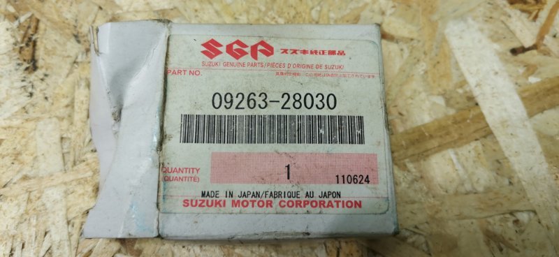 Подшипник ступицы Suzuki JIMNY 2012