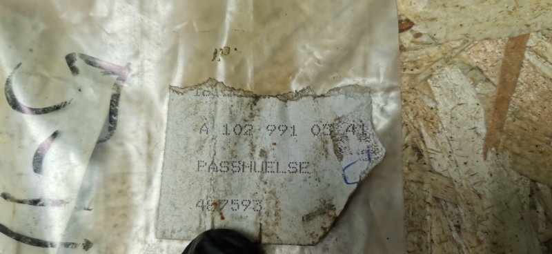 ГИЛЬЗА КРЕПЛЕНИЯ ШАТУНА КОЛЕНВАЛА Mercedes E-Class W124