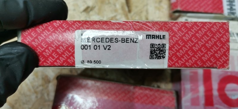 Кольца поршневые +0,50 Mercedes Vito 638