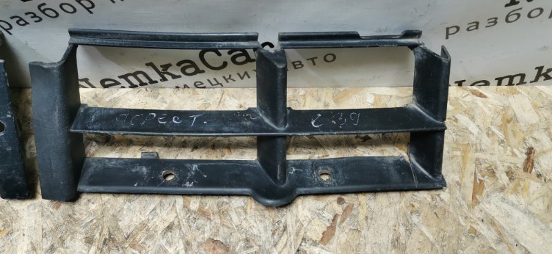 Решетка бампера BMW 5-Series 1996 E39