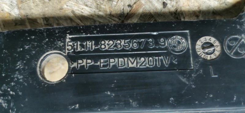 Решетка бампера BMW 5-Series 1996 E39