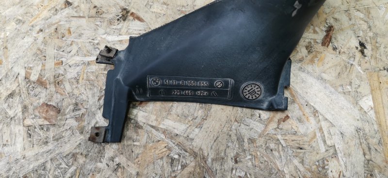 Воздухозаборник BMW 5-Series 1996 E39