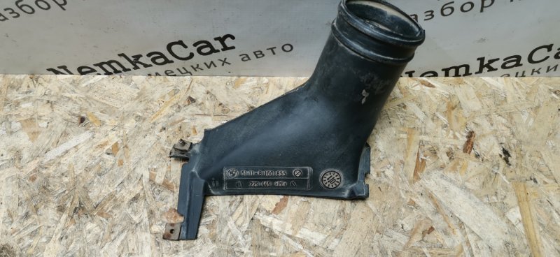 Воздухозаборник BMW 5-Series 1996 E39