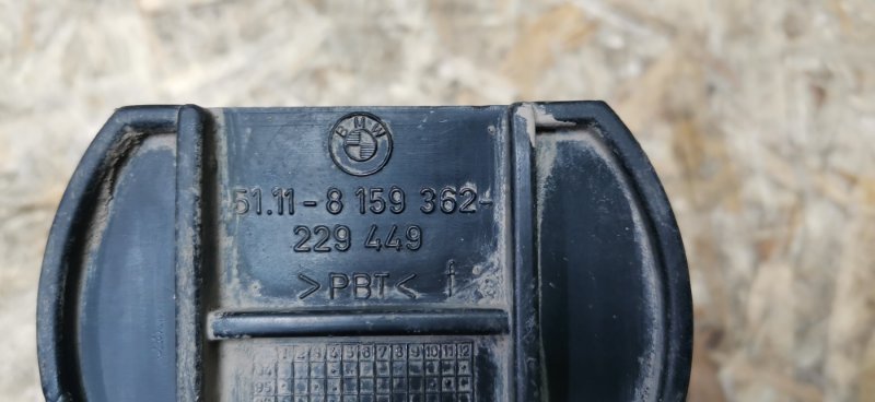 Кронштейн бампера BMW 5-Series 1996 E39