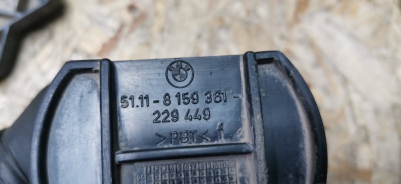 Кронштейн бампера BMW 5-Series 1996 E39