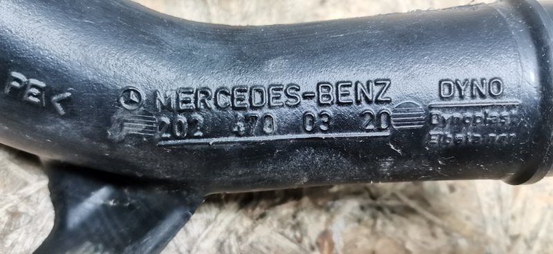 Горловина топливного бака Mercedes C180 1996 W202