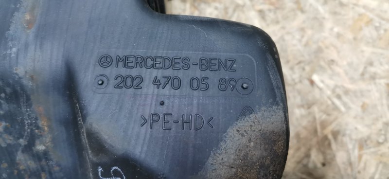 Бачок расширительный Mercedes C180 1996 W202