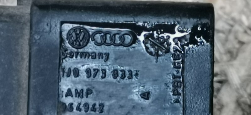 Проводка форсунок AUDI A6 C6 Allroad quattro 2007 4F