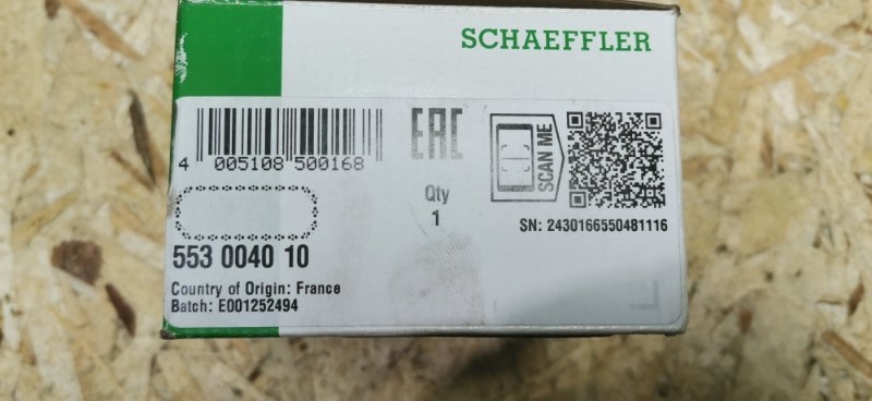 Цепь ГРМ Mercedes W123 1980