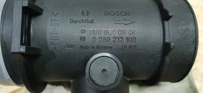 ДМРВ Mercedes E-Classe W124