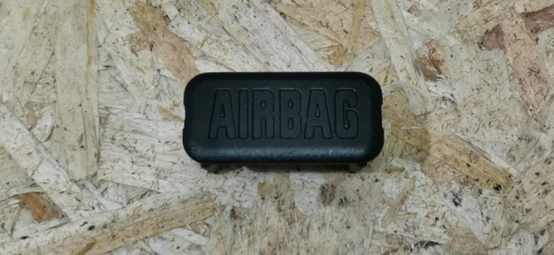 Заглушка AIRBAG BMW 3-Series 2006 E91