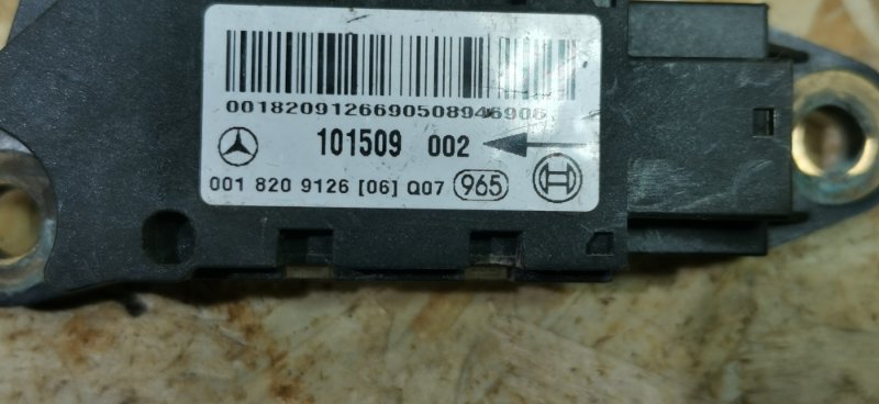 Датчик airbag Mercedes Vito 2004 639