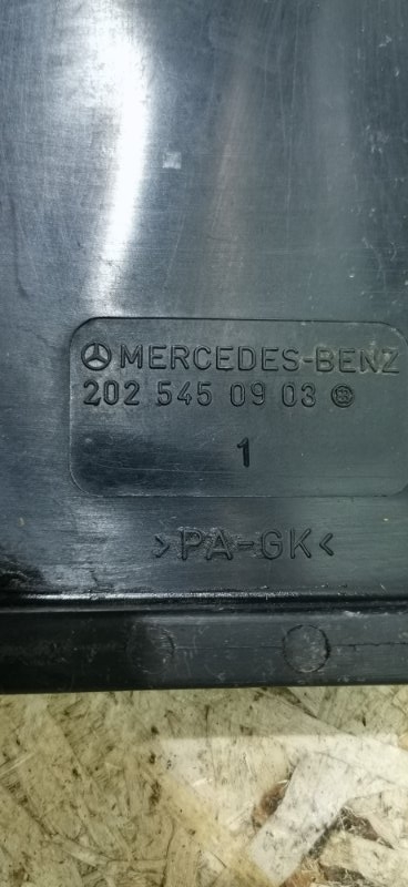 Корпус блока предохранителей Mercedes C180 1996 W202
