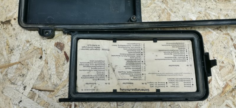 Корпус блока предохранителей Mercedes C180 1996 W202