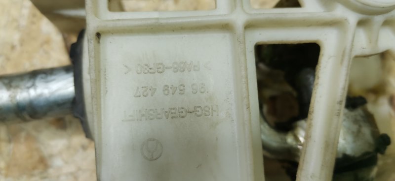 Кулиса МКПП Chevrolet LACETTI 2008