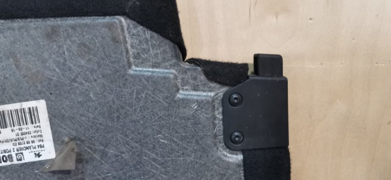 Пол багажника PEUGEOT 3008 2019 2