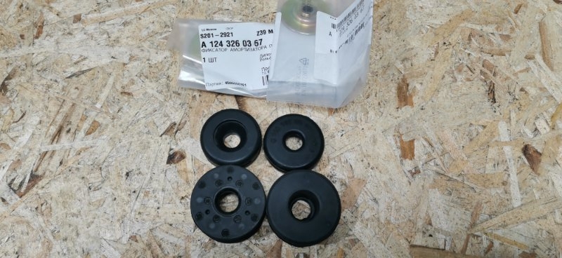 Отбойник амортизатора Mercedes E-Class 1994 W124T