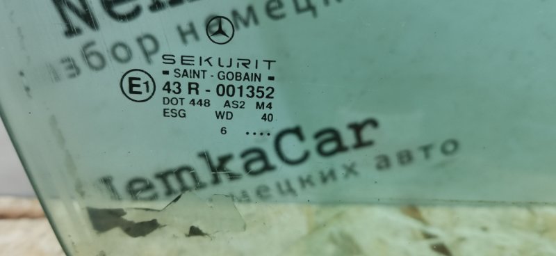 Стекло двери Mercedes C180 1996 W202