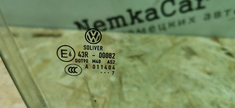 Стекло двери Volkswagen Passat B6 2007 Седан