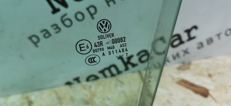 Стекло двери Volkswagen Passat B6 2007 Седан