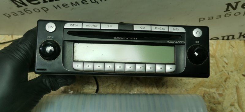 Becker DTM High Speed BE7912 Mercedes W124 1993 W124T