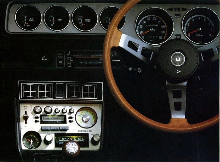 Pioneer KP500 Mitsubishi Celeste 1977