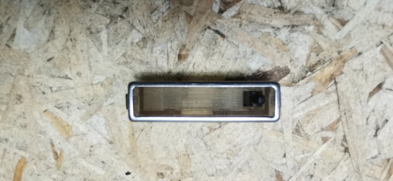 Плафон салона ВАЗ 2102