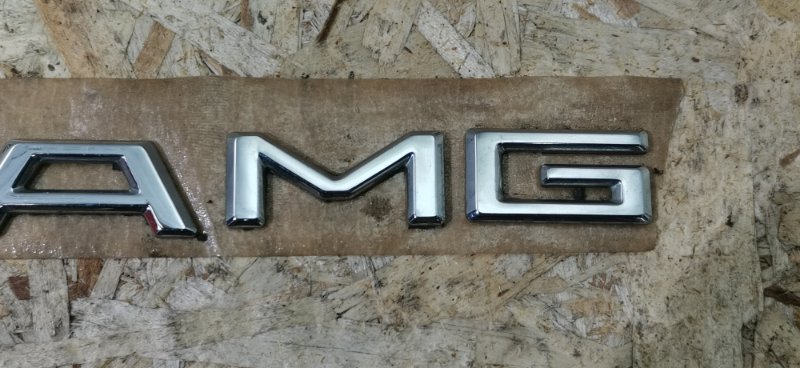 Эмблема на крышку багажника Mercedes E55 AMG 1999 W210