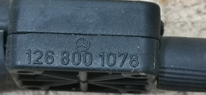 Клапан вакуумный Mercedes W126 1988 420SE