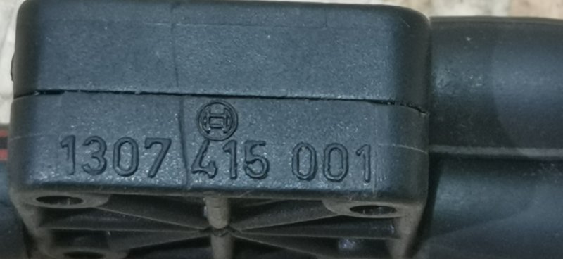 Клапан вакуумный Mercedes W126 1988 420SE