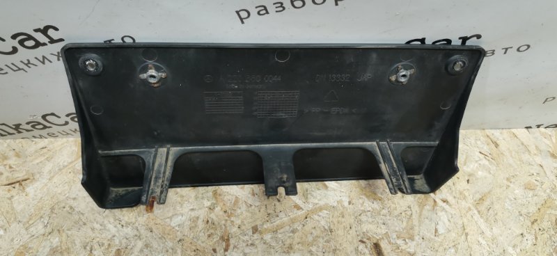 Площадка под номер Mercedes S-Klass 2003 W220