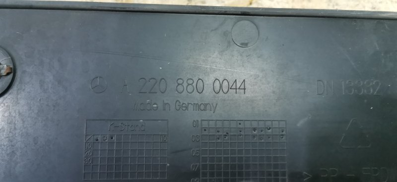 Площадка под номер Mercedes S-Klass 2003 W220