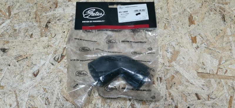 Патрубок системы охлаждения Mercedes S-Klass W140