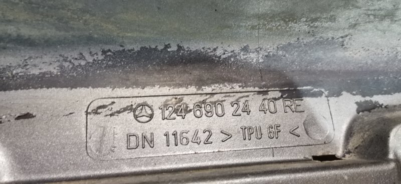 Накладка порога ПАРА Mercedes W124 1993 E320