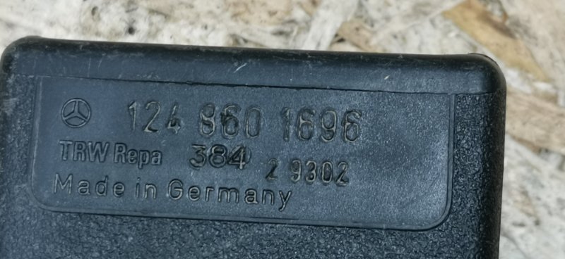Замок ремня безопасности Mercedes W124 1987