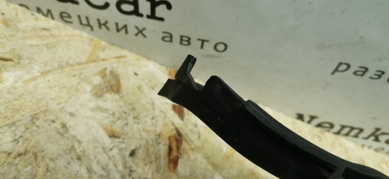 Водосток Mercedes W124 1993 E320