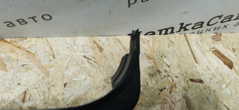 Водосток Mercedes W124 1993 E320