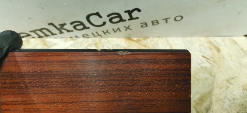 Пепельница Mercedes W124 1987