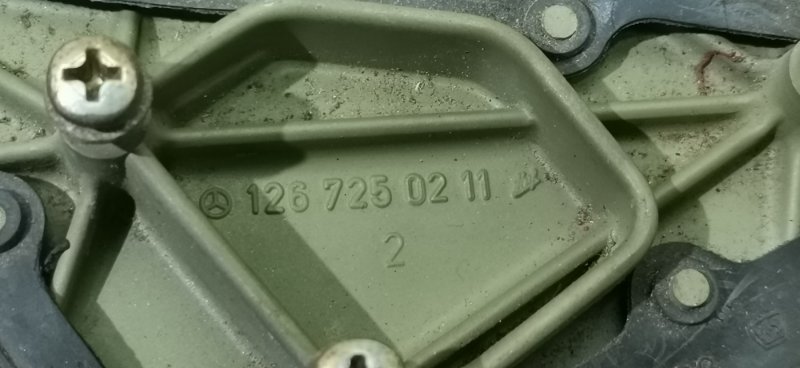 Уголок зеркала Mercedes W126 1980