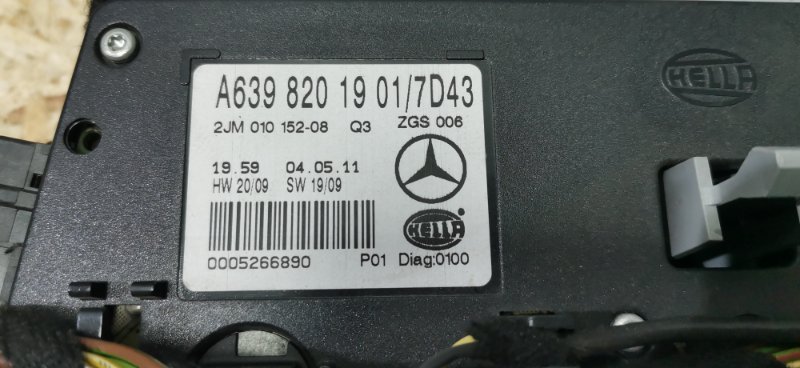 Плафон салона Mercedes Vito 2011 639 рест