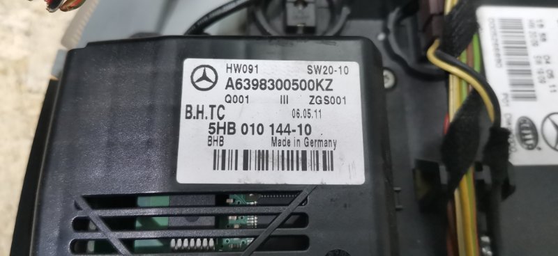 Плафон салона Mercedes Vito 2011 639 рест