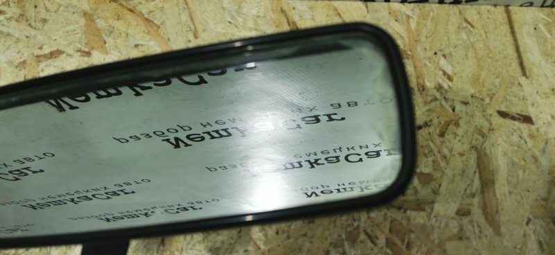 Зеркало Mercedes Vito 2011 639 рест