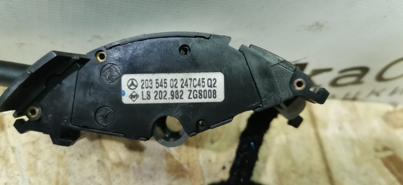 Переключатель круиз-контроля Mercedes Vito 2011 639 рест