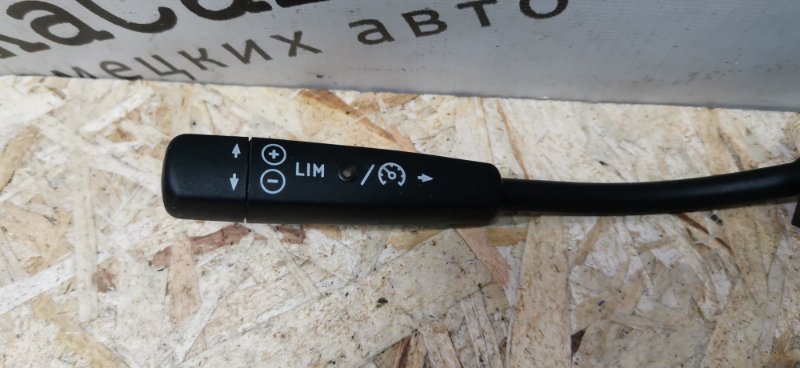 Переключатель круиз-контроля Mercedes Vito 2011 639 рест