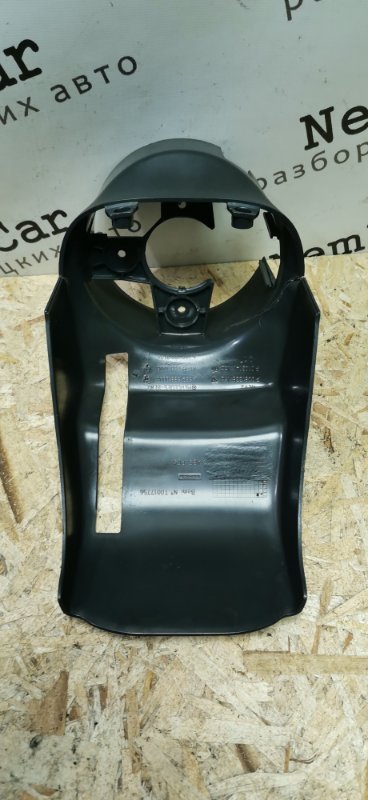 Переключатель круиз-контроля Mercedes Vito 2011 639 рест