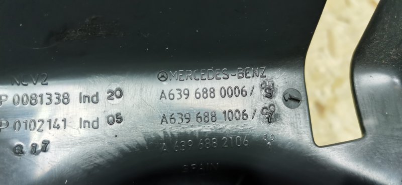 Переключатель круиз-контроля Mercedes Vito 2011 639 рест