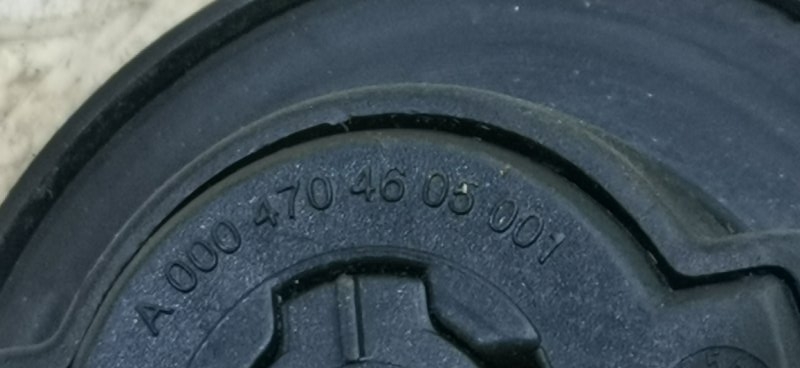 Крышка топливного бака Mercedes Vito 2011 639 рест